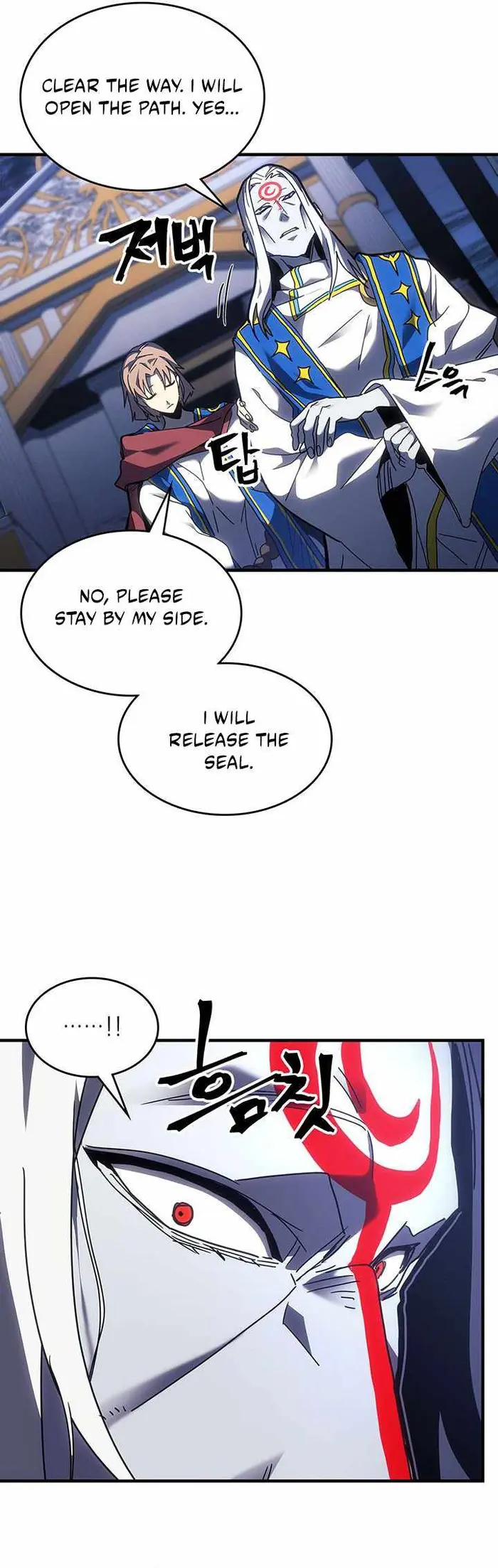 A Returner’s Magic Should Be Special Chapter 240 image 36_optimized